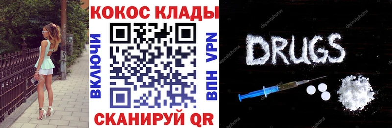 Наркотические вещества Пудож Канабис Метамфетамин ГАШИШ