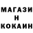 ТГК концентрат Akim Krysiuk