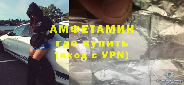 соль курить ск Абдулино