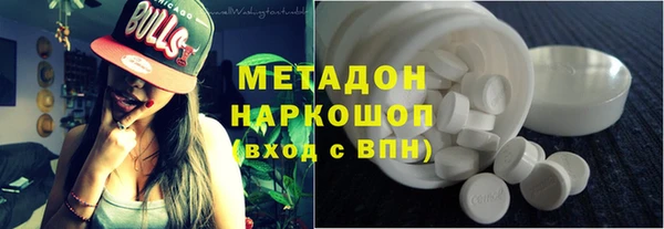 меф VHQ Алагир