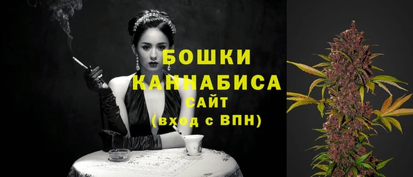 соль курить ск Абдулино