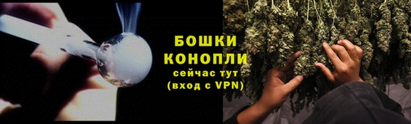 ALPHA-PVP Абинск
