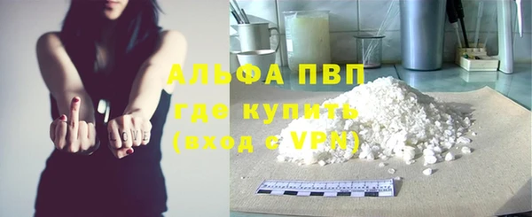 2c-b Алапаевск