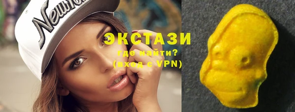ALPHA-PVP Абинск