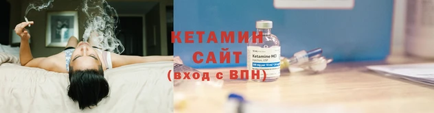 соль курить ск Абдулино