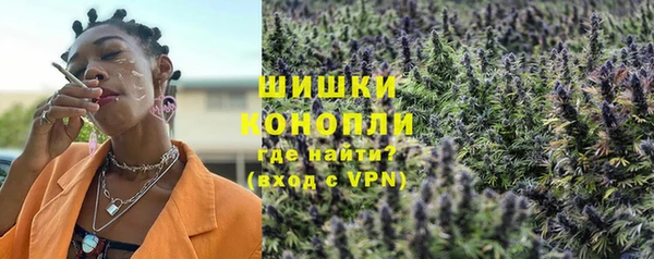 ALPHA-PVP Абинск