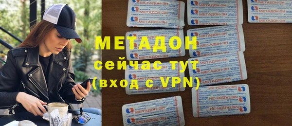 дурь Остров