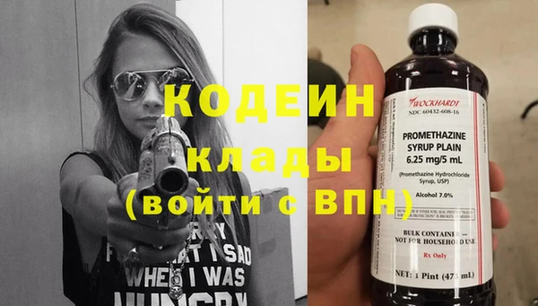 дурь Остров
