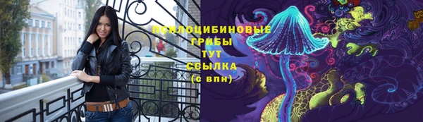 мефедрон мука Абаза