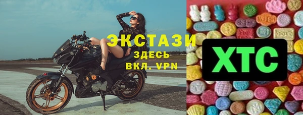 дурь Остров