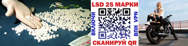 ЛСД экстази ecstasy  Пудож 
