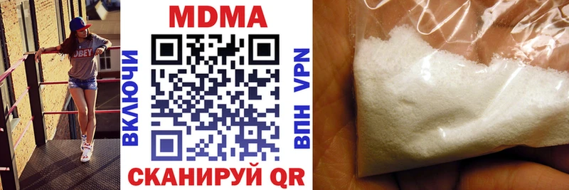 наркошоп  Пудож  MDMA кристаллы 