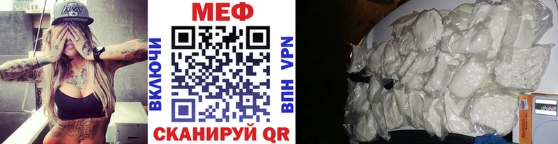 kraken как войти купить сайты Пудож МЯУ-МЯУ мука