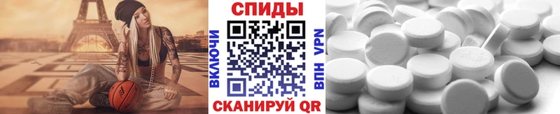 где можно купить наркотик  Пудож  Первитин Methamphetamine 