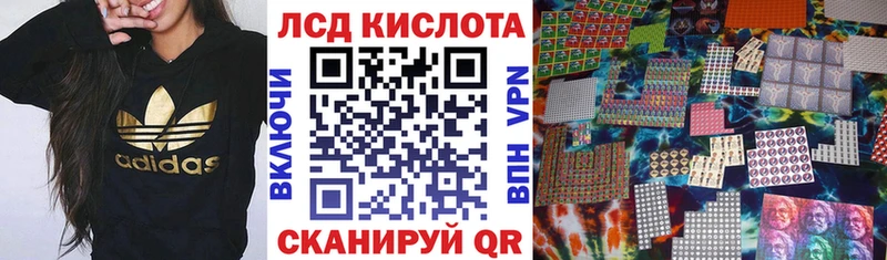 Марки NBOMe 1,8мг  Пудож 